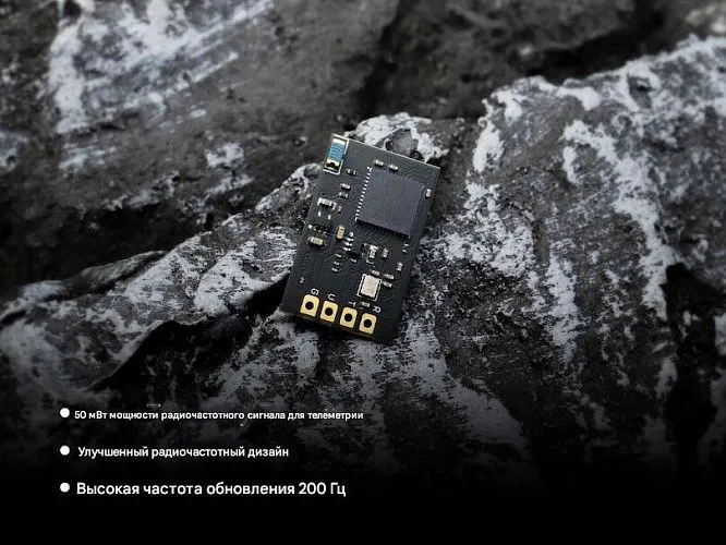 Приёмник Foxeer ELRS 868MHz Diversity
