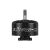 Cinelifter мотор XING-E 3314