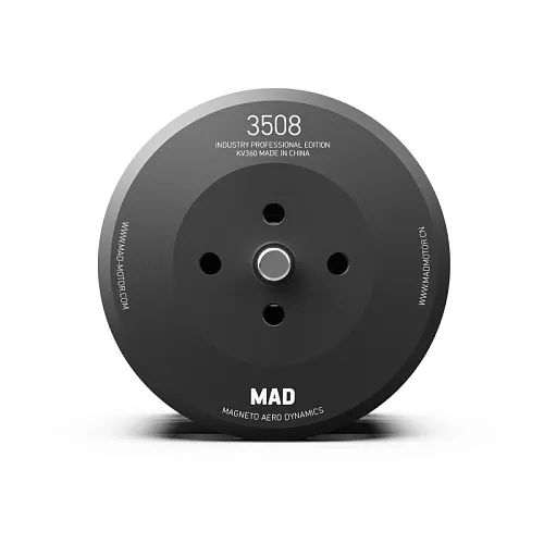 Мотор 3508 IPE 360KV/580KV/700KV для дронов