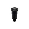 Объектив Foxeer 50mm IR Block для камеры на прицел