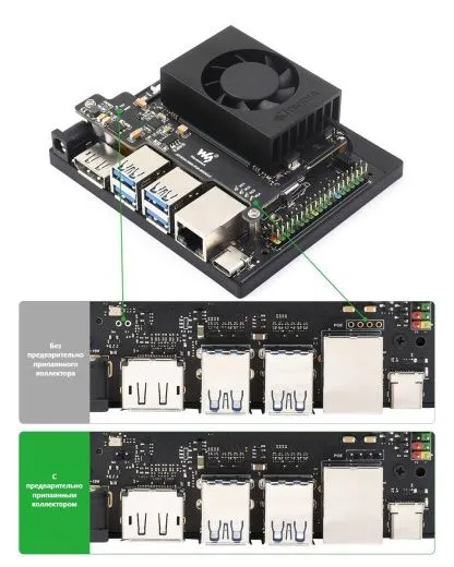 Модуль питания PoE для NVIDIA Jetson Orin Nano / Orin NX