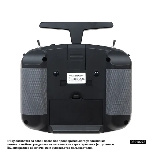Радиопередатчик FrSky ECOS EX14