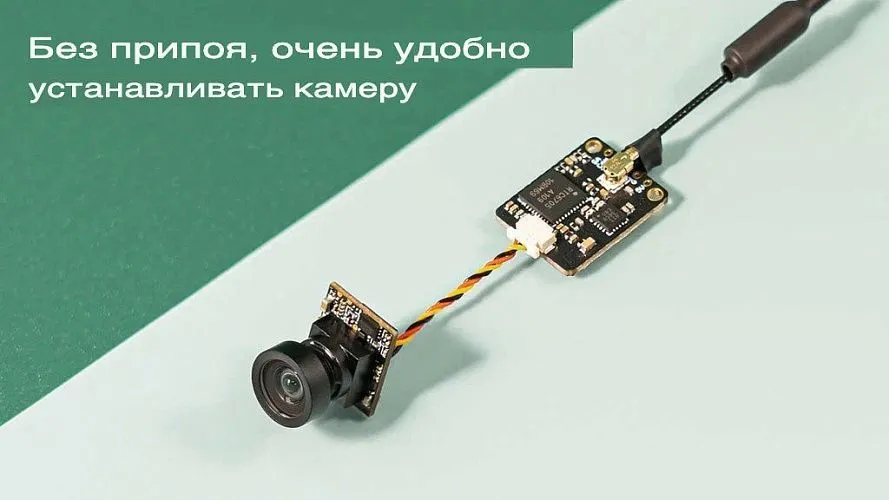 Аналоговая FPV-камера BETAFPV C03 1200