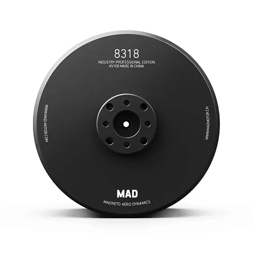 Мотор 8318 IPE для сельскохозяйственных дронов (120KV)