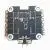 Полетный контроллер и ESC стек DarwinFPV Betaflight F4 50A Stack