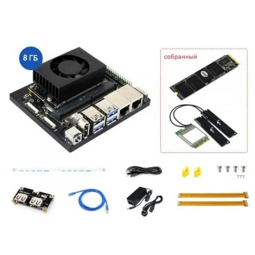 Комплект разработчика Jetson Orin NX AI Dual ETH Dev Kit