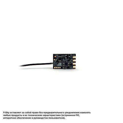 Приемник FrSky ARCHER M+