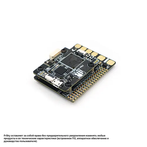 Модульный полетный контроллер FrSky R9|RXSR Pilot (стек для INAV/ArduPilot/Betaflight)