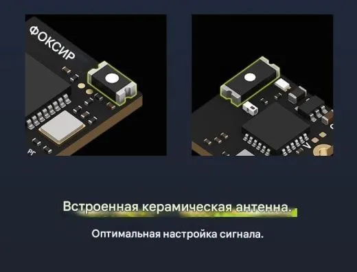 Приёмник Foxeer ELRS Lite (2.4GHz)