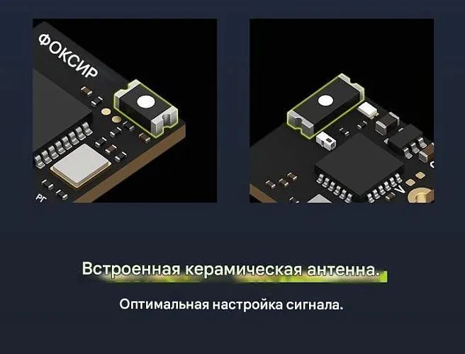 Приёмник Foxeer ELRS Lite (2.4GHz)