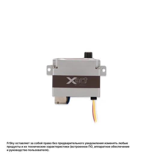 Сервопривод FrSky W5652H
