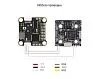 Полетный контроллер Foxeer F722 V4 (MPU6000)