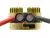 Регулятор Scorpion Tribunus II 14-300A ESC SBEC