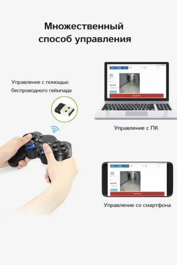 Гоночный AI-робот JetRacer AI Kit B с модулем Waveshare Jetson Nano