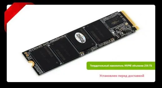 Полный комплект разработчика Jetson Orin NX Dev Kit (с камерой и сенсорным дисплеем)