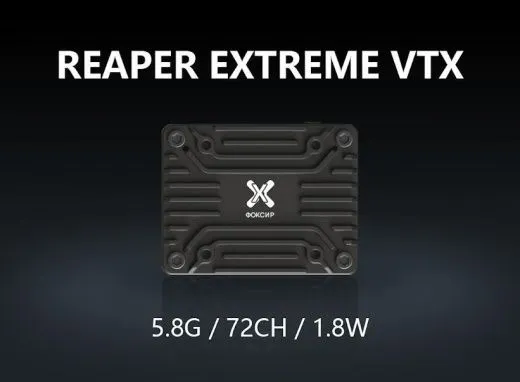Видеопередатчик Foxeer Reaper Extreme 1.8W (5.8 ГГц)