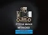 Полетный контроллер Foxeer F722 V4 Mini (MPU6000)