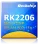 Процессор MCU RK2206