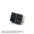 Многоканальный расширитель FrSky FP2CH6 (F.Port 2.0 Channel Extender, 6 каналов)