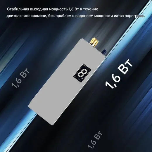 Видеопередатчик DarwinFPV 1.2G 1.6W VTX (комплект с антенной)