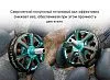 Мотор Foxeer Datura 2105.5-3650KV (T-Mount)