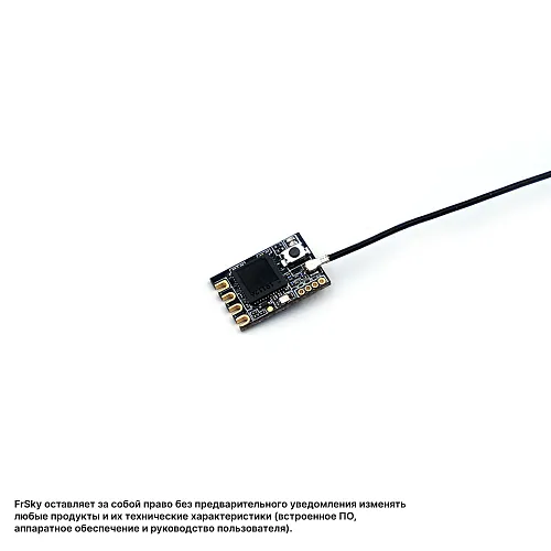 Приемник FrSky ARCHER M+