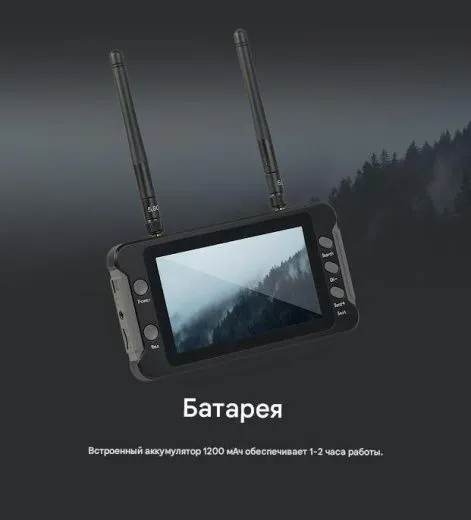 FPV-монитор Foxeer 4.3" с DVR и Diversity приёмником