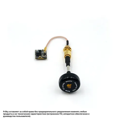 Видеопередатчик (VTX) FrSky Scout VS600 Mini