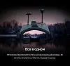FPV-очки Foxeer 5.8G 40CH Diversity