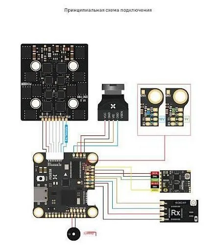 Полетный контроллер Foxeer H7 (MPU6000)
