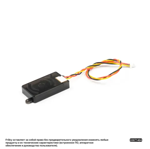 Выносная NFC-панель FrSky