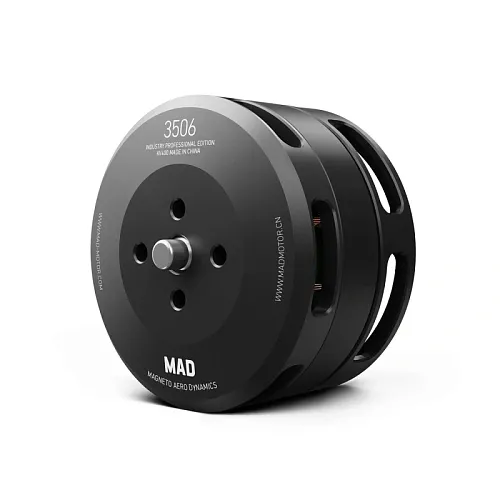 Мотор 3506 IPE 400KV/460KV/650KV для дронов