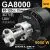 GA8000 — бесколлекторные моторы для крупных самолётов и UAV