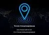 GPS-модуль Foxeer M10Q-120 с компасом QMC5883