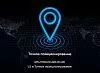 GPS-модуль Foxeer M10Q-180 с компасом QMC5883