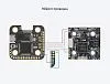 Полетный контроллер Foxeer F722 V4 Dual BEC 8S HV Mini (ICM42688)