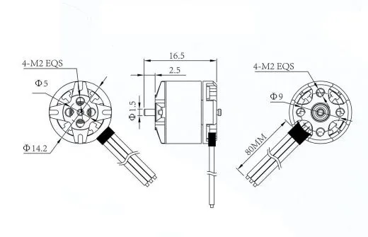 Мотор GEPRC GR1106 7500KV