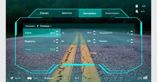 Профессиональный комплект: цифровая HD-система Walksnail Avatar Pro Kit и трехосевой подвес GM3