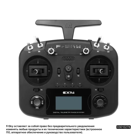 Радиопередатчик FrSky ECOS EX14