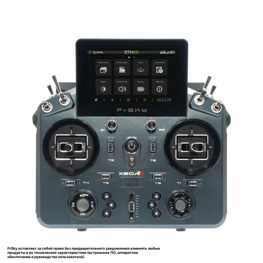 Радиопередатчик FrSky TANDEM X20RS