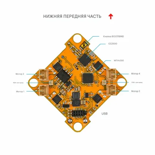 Полетный контроллер BETAFPV Lite Brushed V3