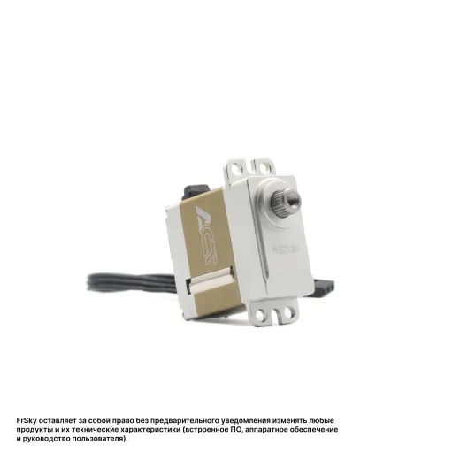 Сервопривод FrSky M5253H