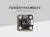 Полетный контроллер Foxeer H7 Mini (MPU6000)