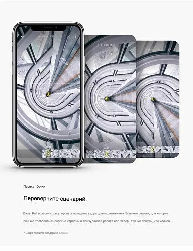Экшн-камера BETAFPV Insta360 GO