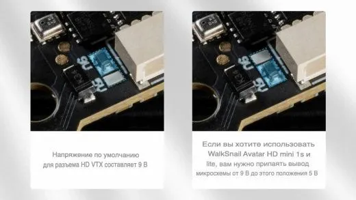 Полетный контроллер BETAFPV F4 2-3S 20A AIO V1