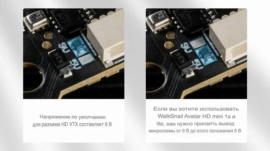 Полетный контроллер BETAFPV F4 2-3S 20A AIO V1