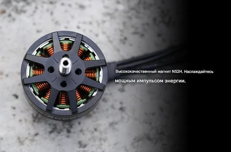 Мотор Foxeer Black Hornet 3115-900KV