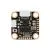 Полетный контроллер Foxeer F722 V4 Mini (ICM42688)