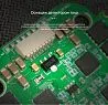 Контроллер скорости ESC Returner 3–6S 32Bit AM32 65A (4IN1) V2