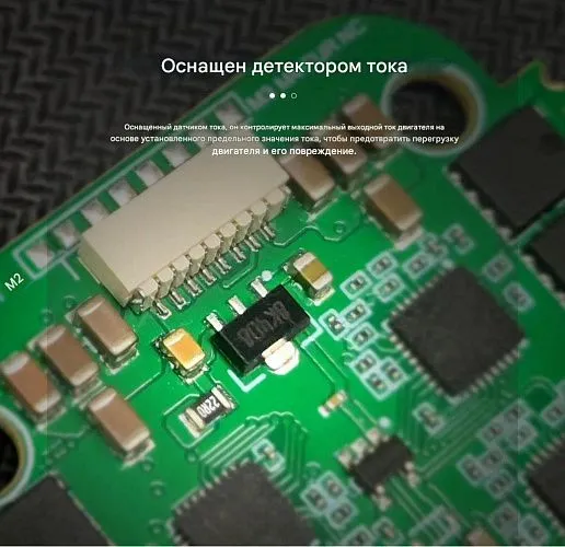 Контроллер скорости ESC Returner 3–6S 32Bit AM32 65A (4IN1) V2